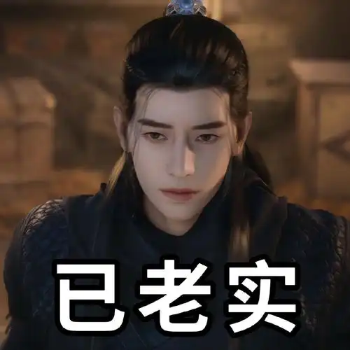 严正声明!中国体育界掀起维权风暴,多项目齐发声捍卫公平