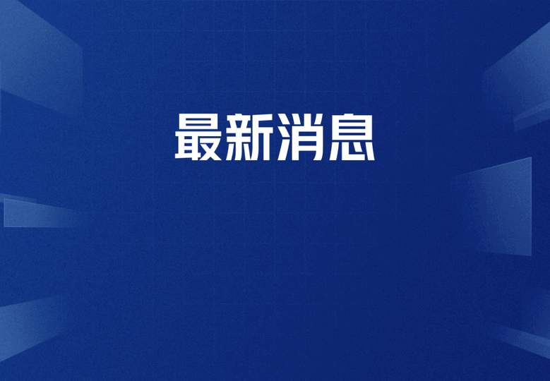 端午大战:詹姆斯如何像“控糖吃粽”一样掌控比赛节奏
