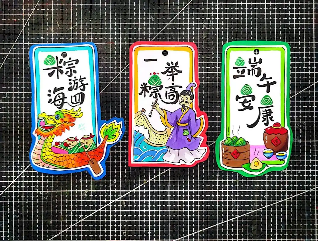 端午足球盛宴:中超激战与五大联赛转会狂潮