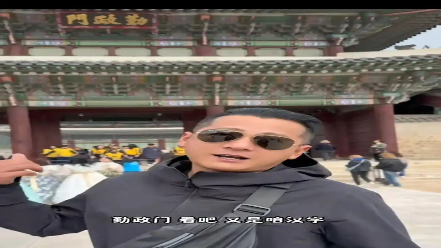西瓜与泡菜之争：韩国体育精神遭遇最大考验