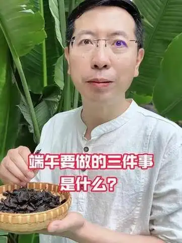 端午假期成体育迷狂欢节：网球F1激战正酣，UFC乒乓冷门频出