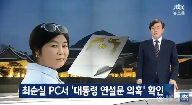 世界杯韩国队仍存一线生机，转播商收视率却遭遇“生死劫”